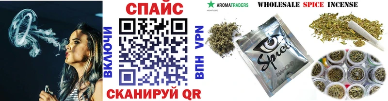 Бутират бутандиол Находка