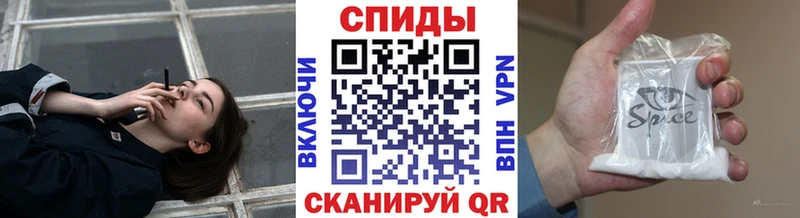 где купить наркоту  Находка  Бутират жидкий экстази 