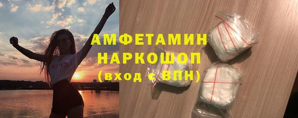 прущая мука Новодвинск