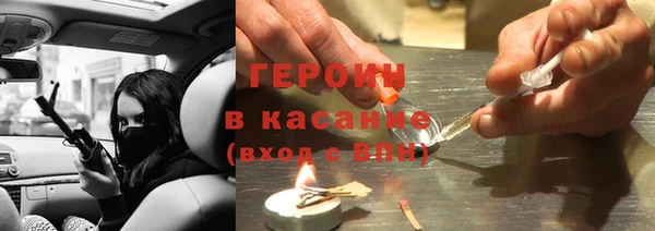 гидропоника Алзамай