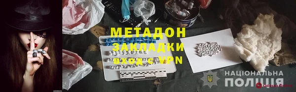 гидропоника Алзамай
