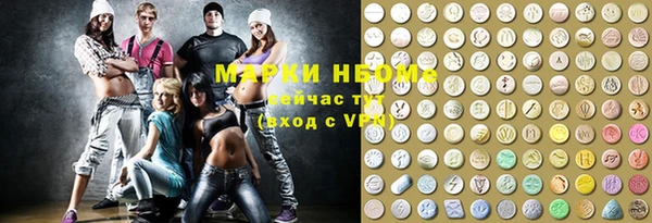 гидропоника Алзамай