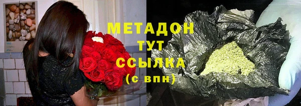 гидропоника Алзамай