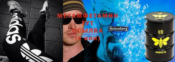 гидропоника Алзамай