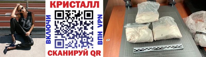 Первитин Декстрометамфетамин 99.9%  как найти наркотики  Находка 