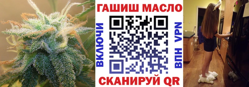 ТГК вейп с тгк  Находка 
